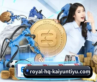 开云网址 应用程序
